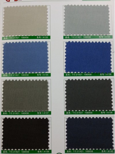 SD-DGYE   滌棉紗卡  T/C  21*21  108*58 細節-3